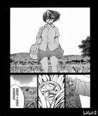 格莱普尼尔同人