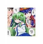 看日本本子漫画app